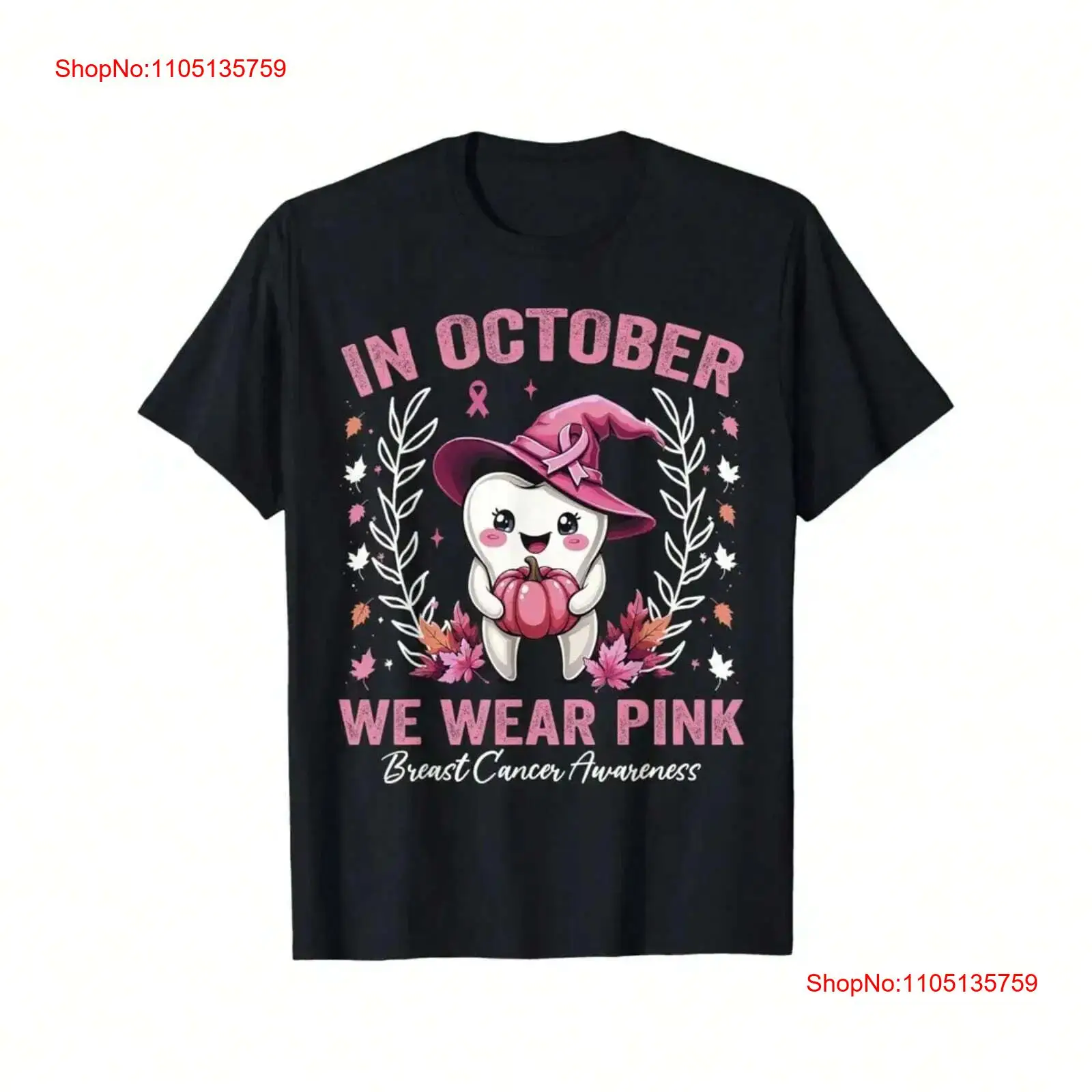 Men'S Fashion Pink Shirt - En octobre, nous portons un t-shirt