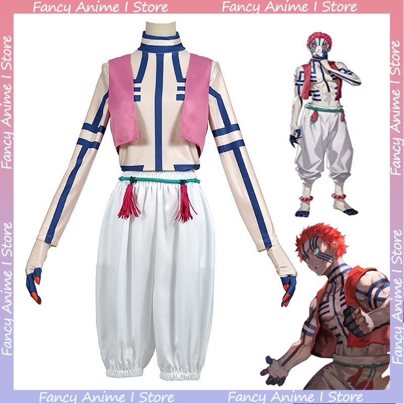 Men'S Fashion Trousers - Costume de cosplay Akaza Anime pour