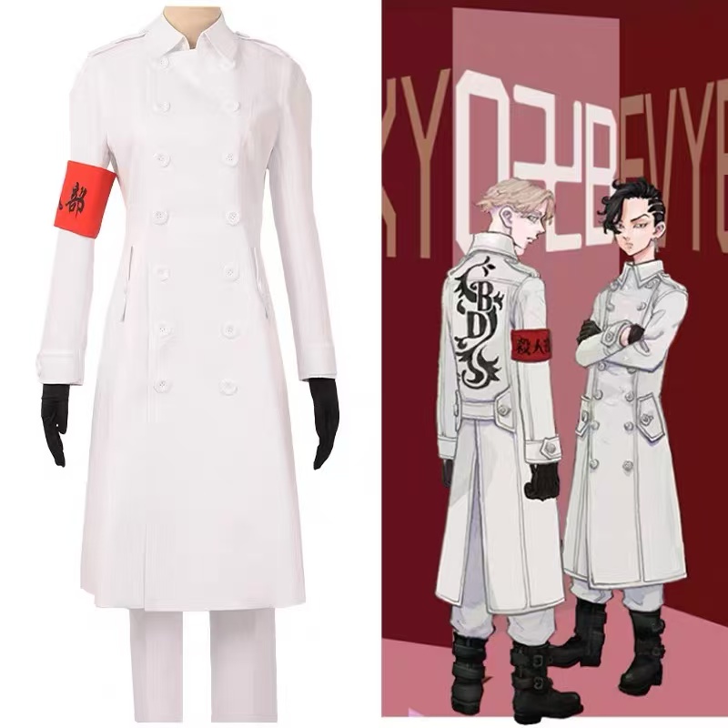 Trench Coat Men - Costume de cosplay Hajime Kokonoi de