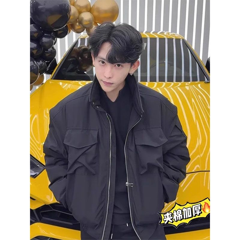 Veste de travail, veste en cot - Harrington Jacket avis et prix