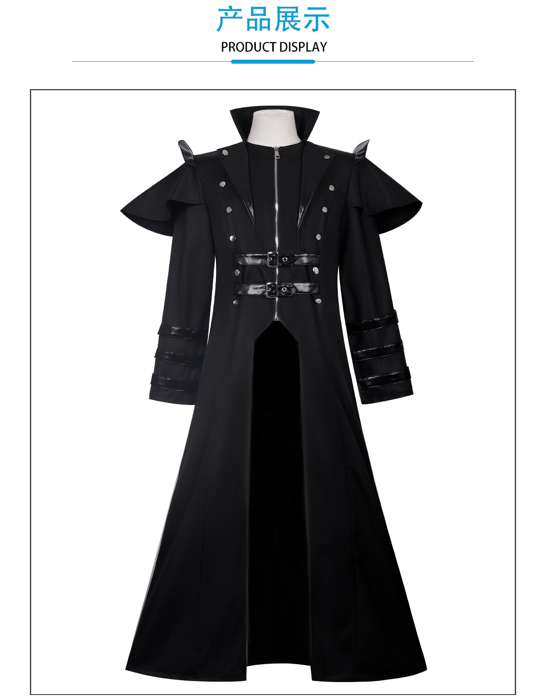 Costume d'Halloween vintage mé - Trench Coat Men avis et prix