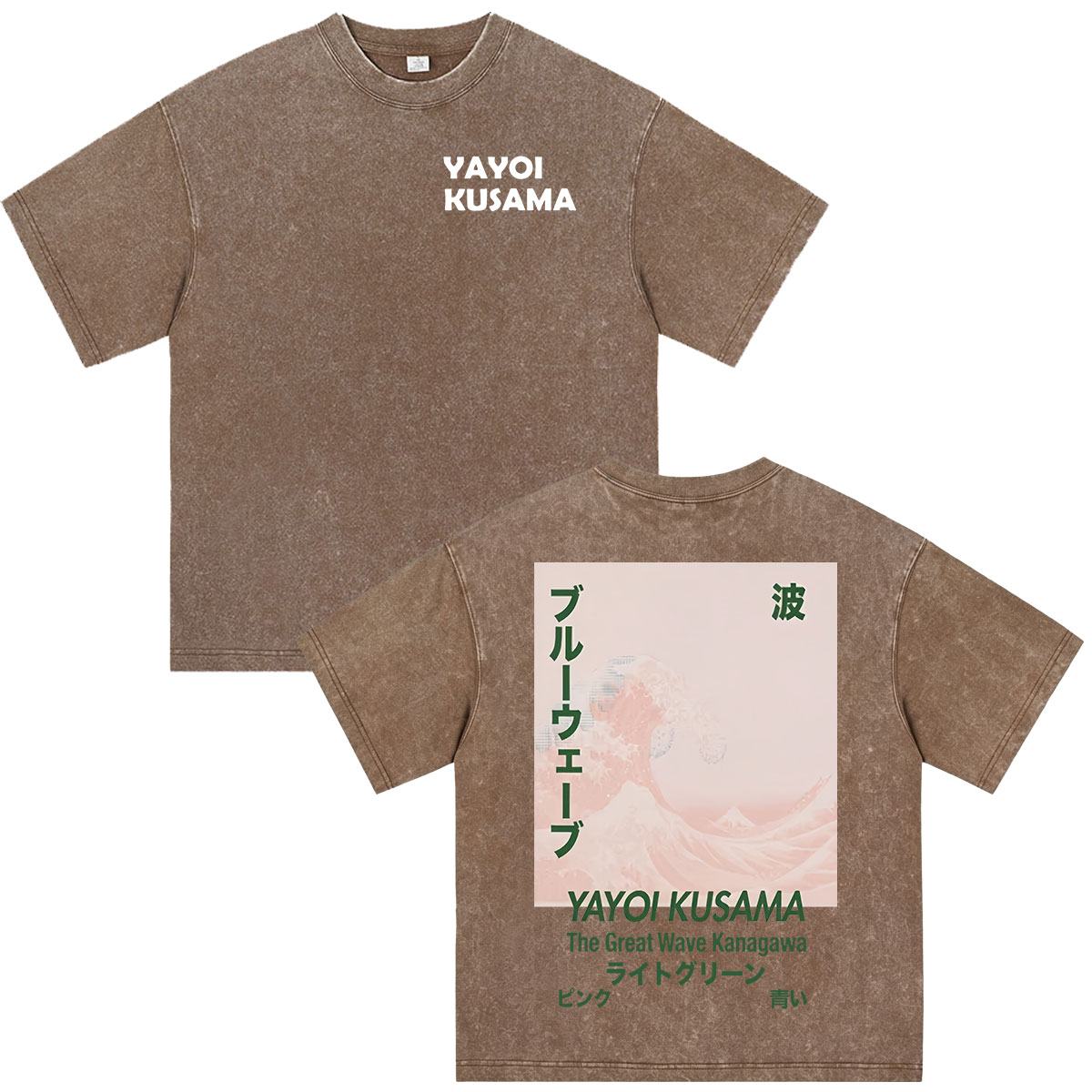 T-shirt vintage délavé à manch - Men'S Fashion Pink Shirt avis et prix