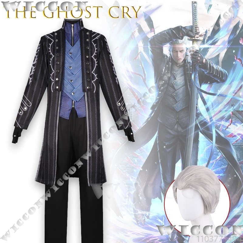 ‌ ‌ ‌ ‌ ‌ ‌ ‌ ‌ ‌ Le fantôme p - Trench Coat Men avis et prix