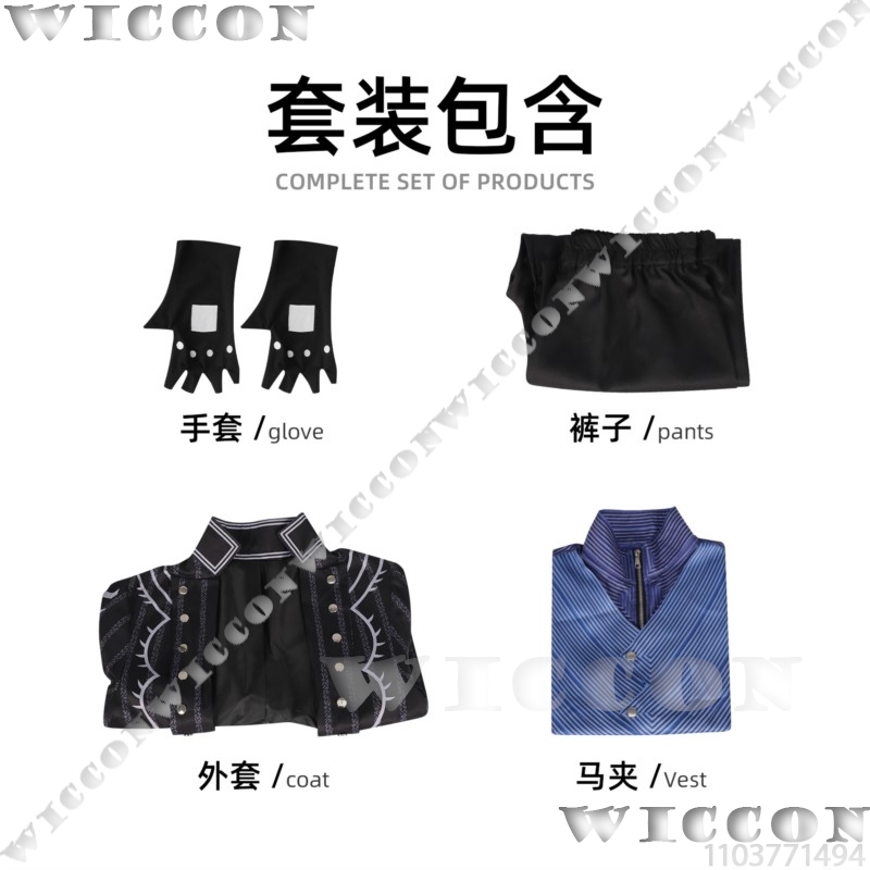 ‌ ‌ ‌ ‌ ‌ ‌ ‌ ‌ ‌ Le fantôme p - Trench Coat Men avis et prix